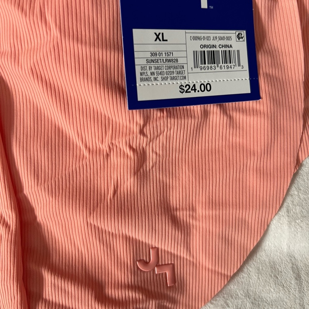 JoyLab Coral Athletic Shorts - Picture 5 of 5